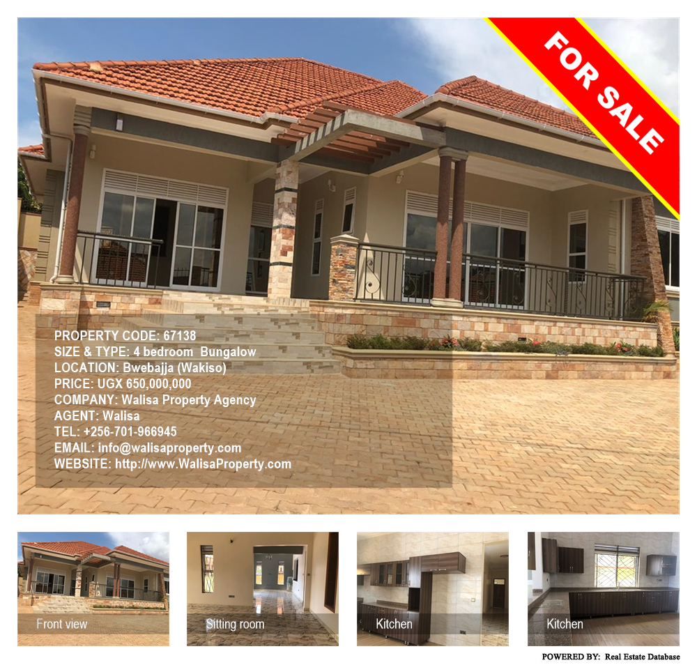 4 bedroom Bungalow  for sale in Bwebajja Wakiso Uganda, code: 67138