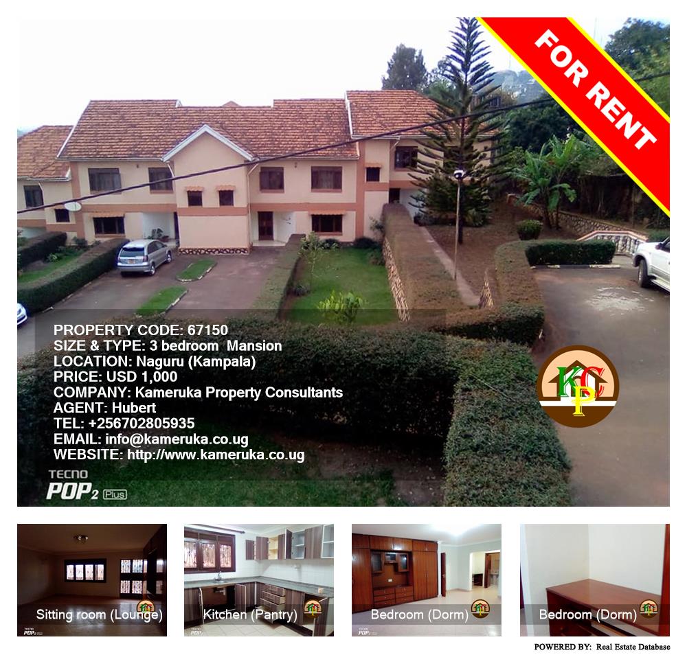 3 bedroom Mansion  for rent in Naguru Kampala Uganda, code: 67150