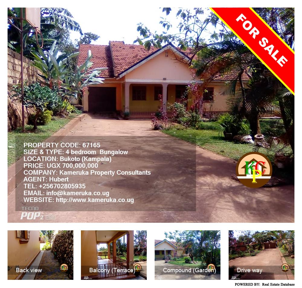 4 bedroom Bungalow  for sale in Bukoto Kampala Uganda, code: 67165
