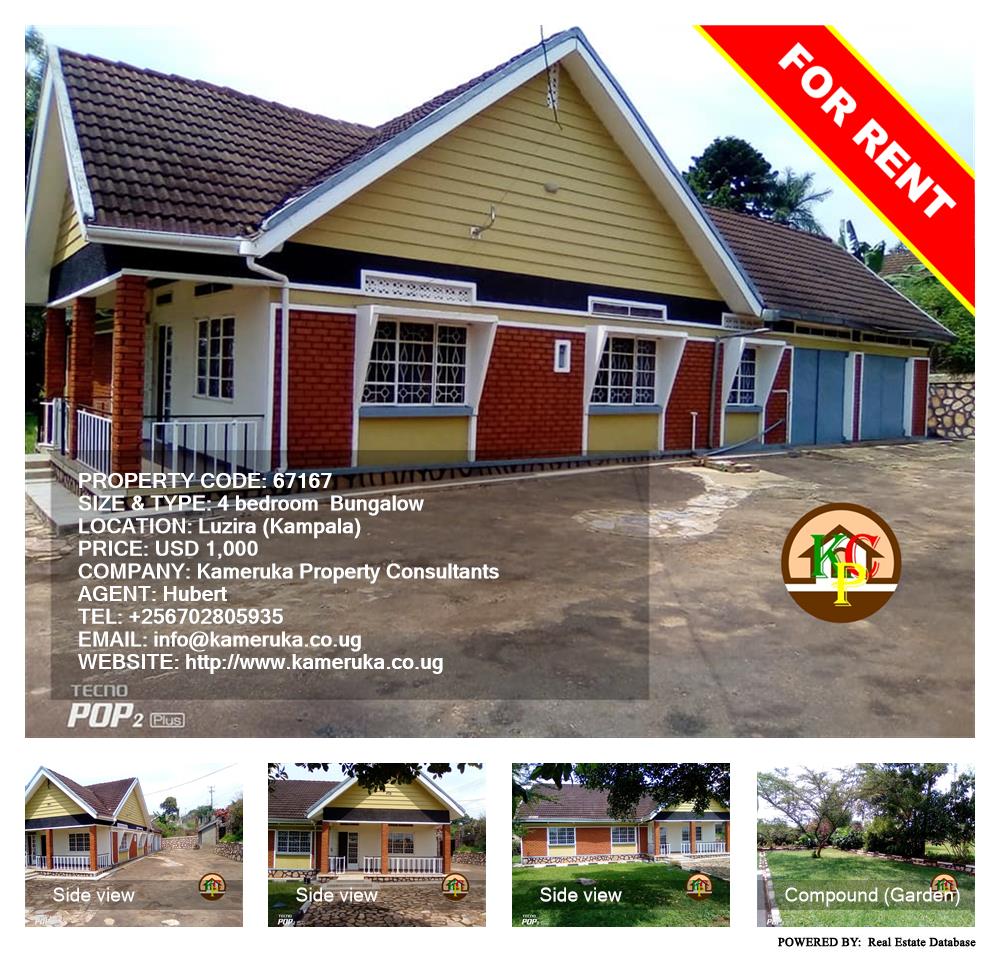 4 bedroom Bungalow  for rent in Luzira Kampala Uganda, code: 67167