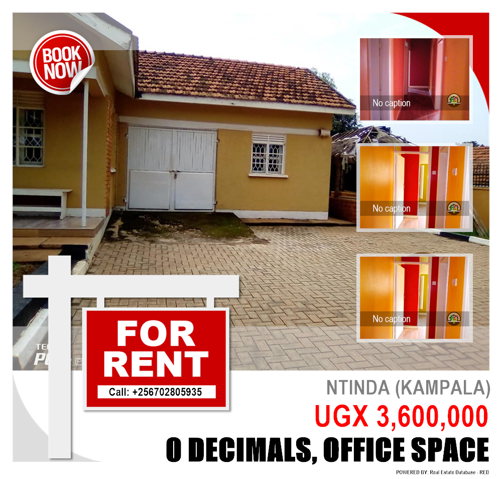 Office Space  for rent in Ntinda Kampala Uganda, code: 67174