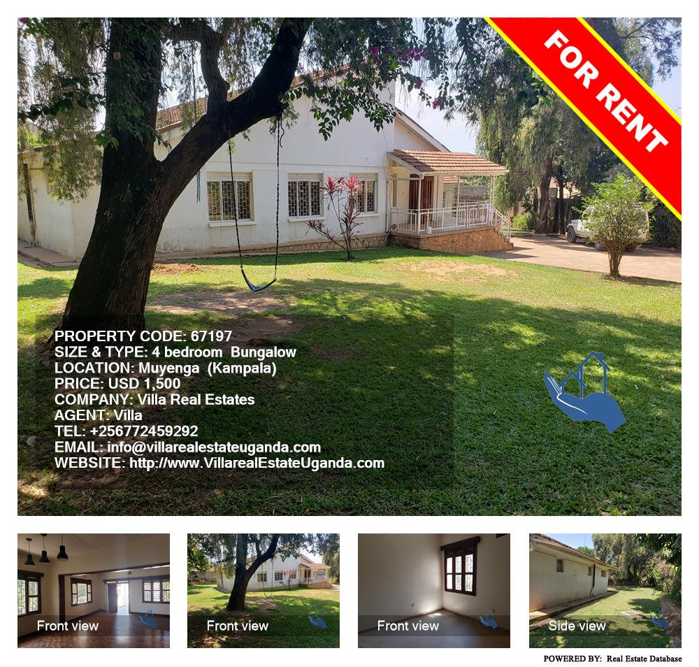 4 bedroom Bungalow  for rent in Muyenga Kampala Uganda, code: 67197