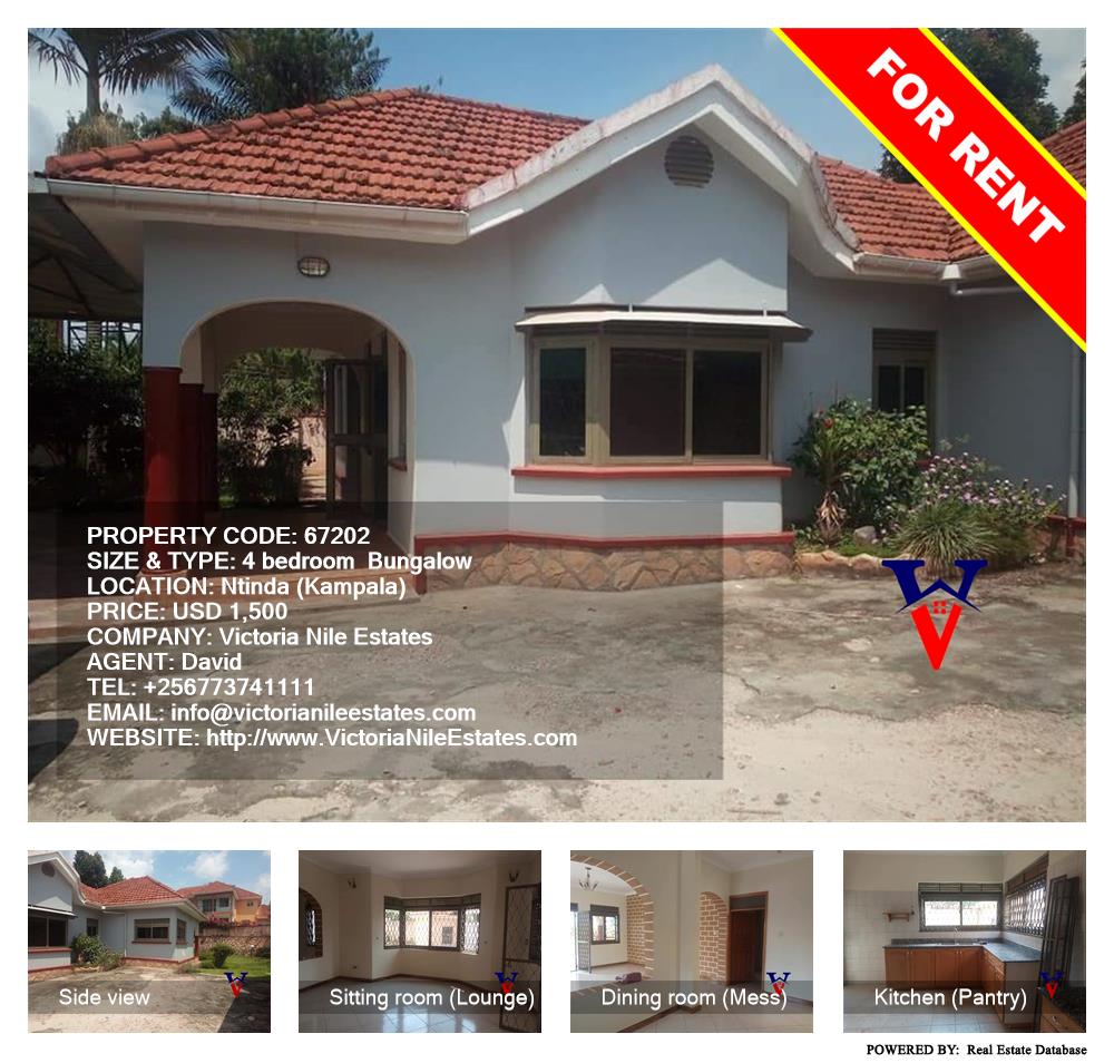 4 bedroom Bungalow  for rent in Ntinda Kampala Uganda, code: 67202