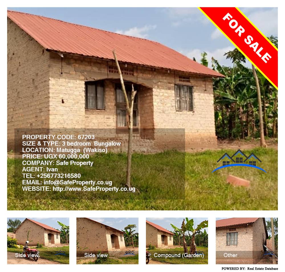3 bedroom Bungalow  for sale in Matugga Wakiso Uganda, code: 67203
