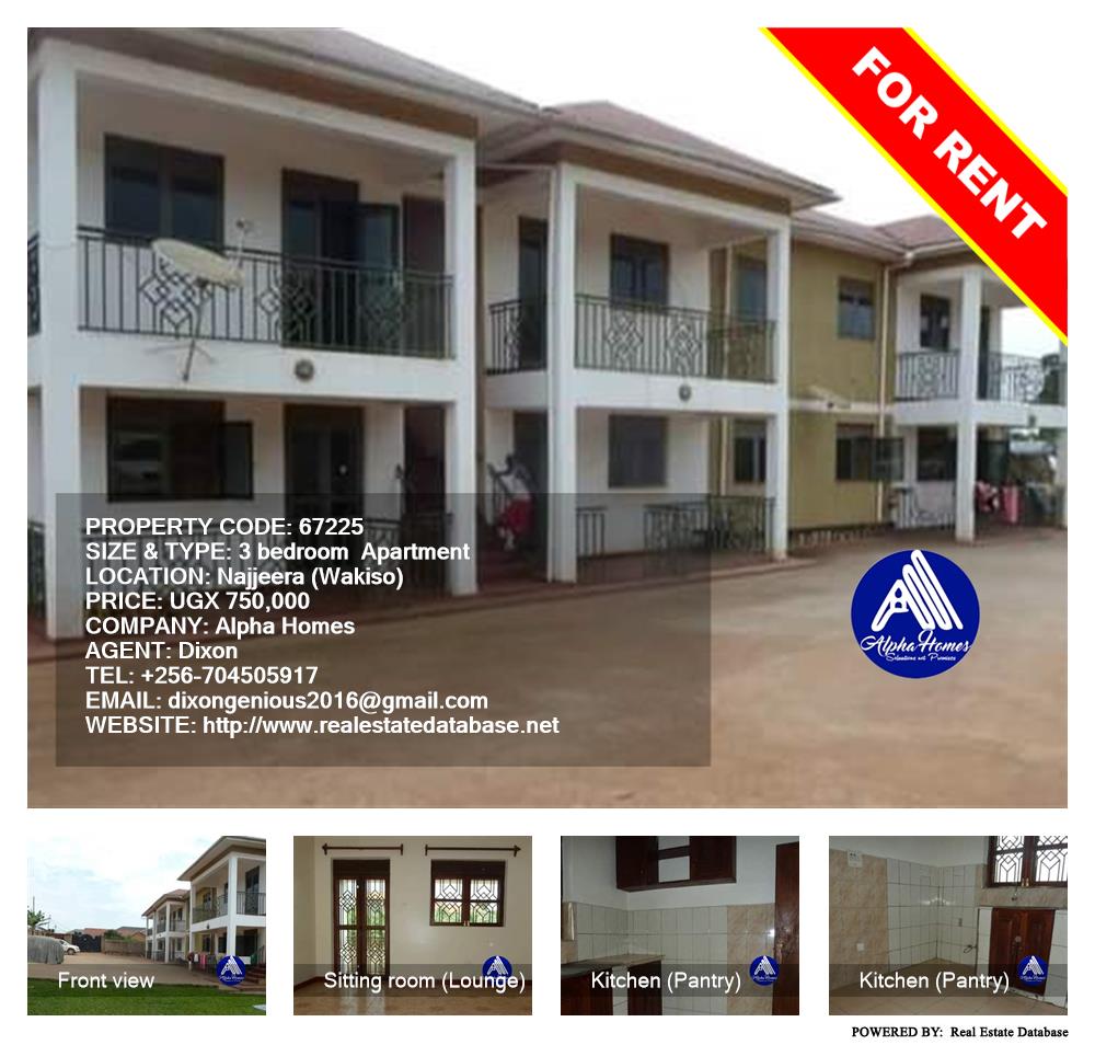 3 bedroom Apartment  for rent in Najjera Wakiso Uganda, code: 67225