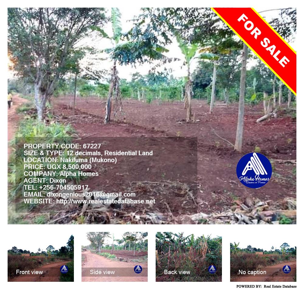 Residential Land  for sale in Nakifuma Mukono Uganda, code: 67227
