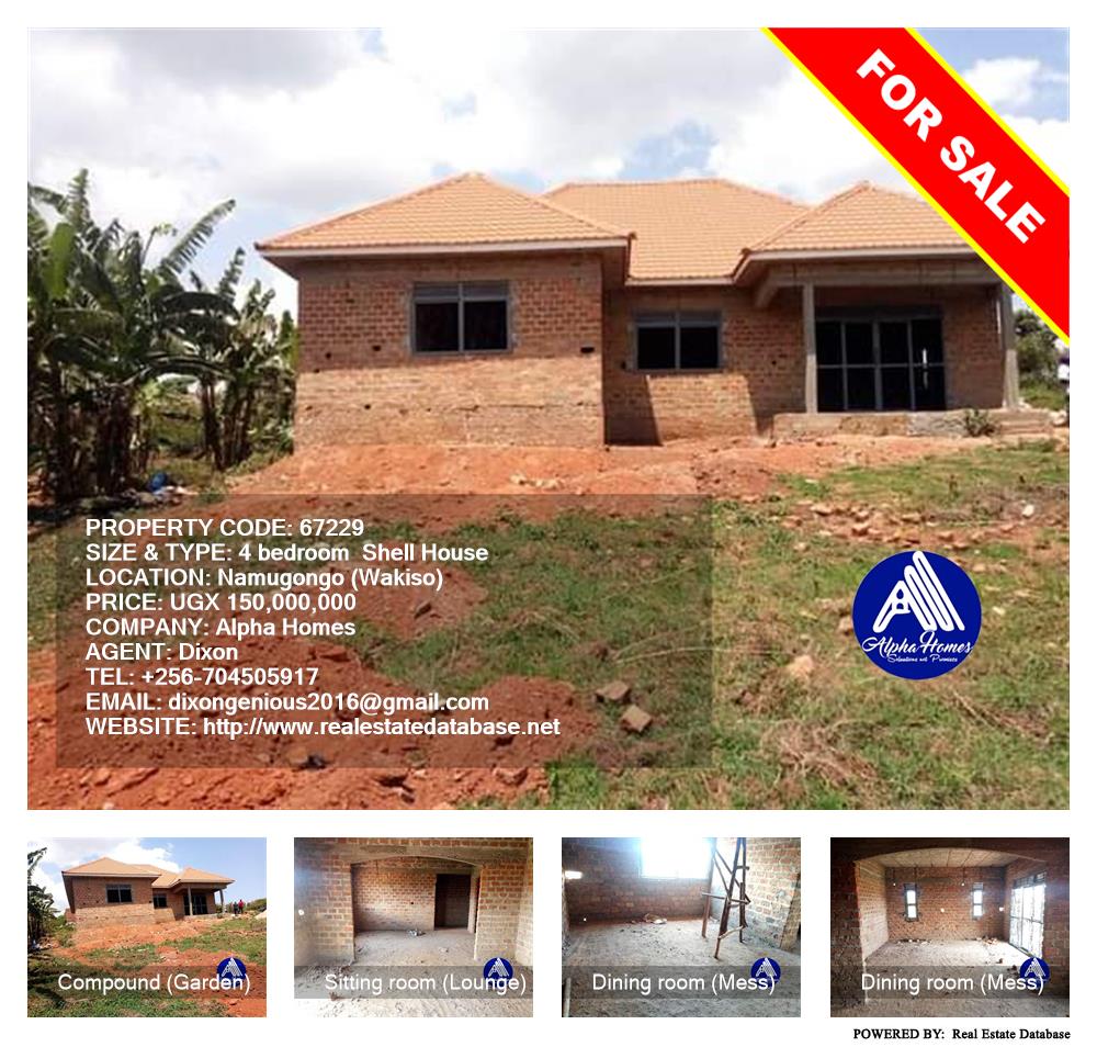4 bedroom Shell House  for sale in Namugongo Wakiso Uganda, code: 67229