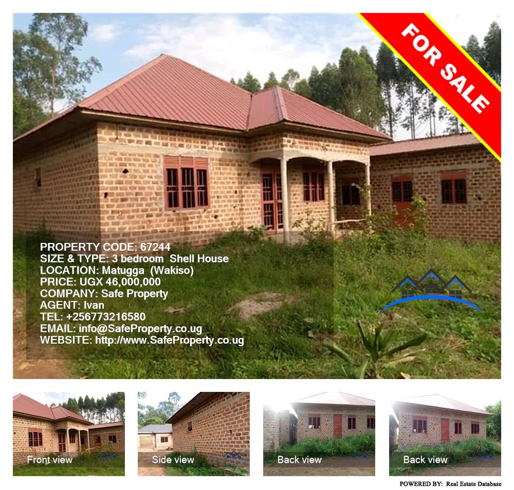 3 bedroom Shell House  for sale in Matugga Wakiso Uganda, code: 67244