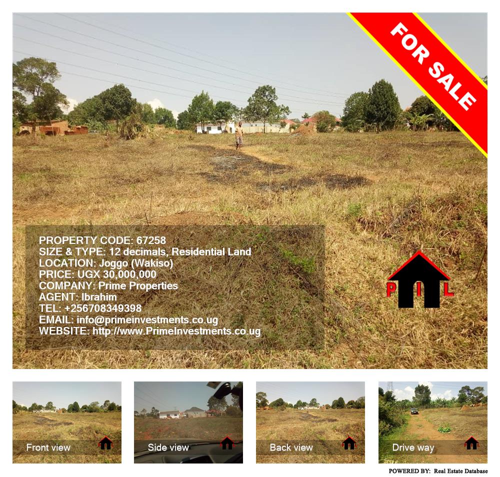 Residential Land  for sale in Jjoggo Wakiso Uganda, code: 67258