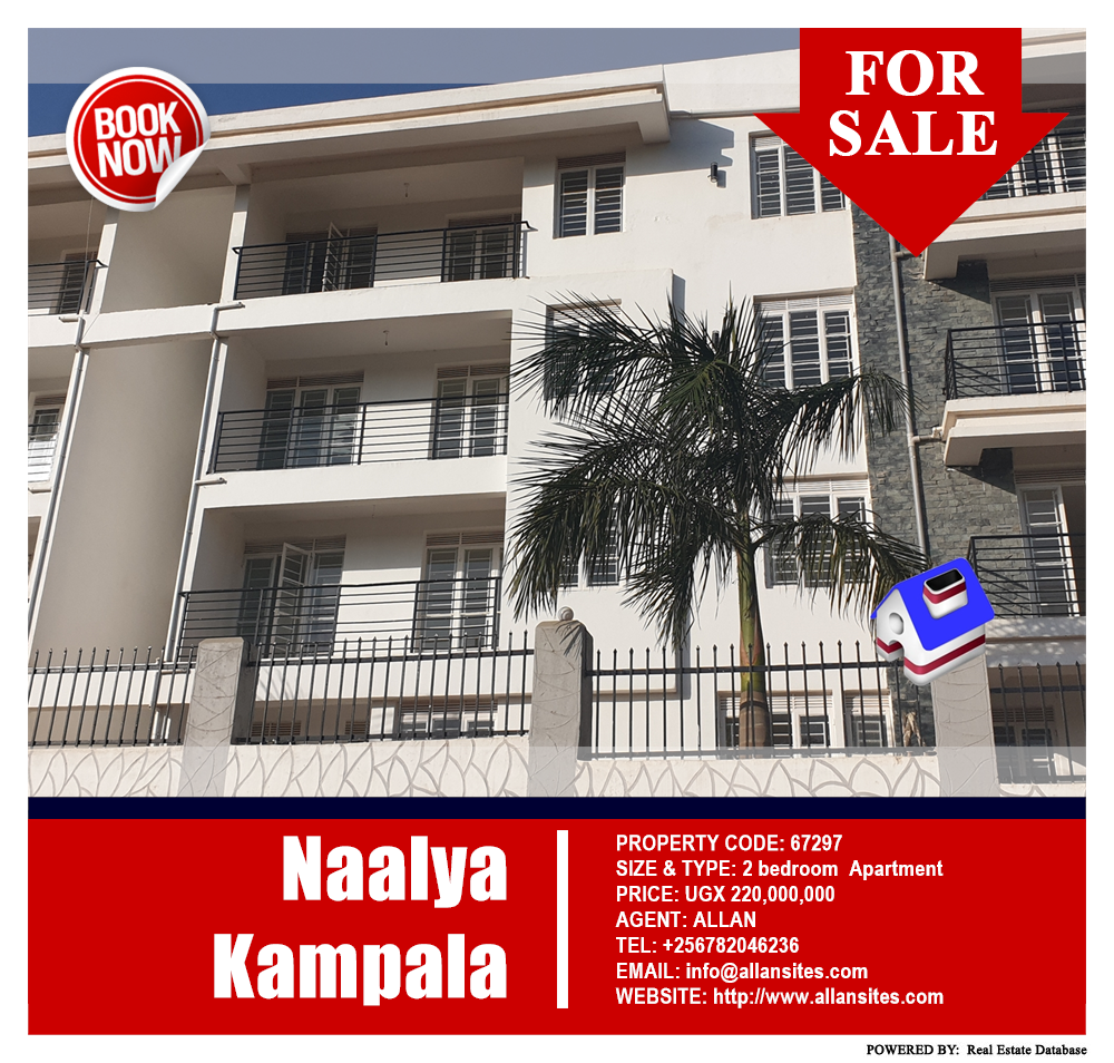 2 bedroom Apartment  for sale in Naalya Kampala Uganda, code: 67297