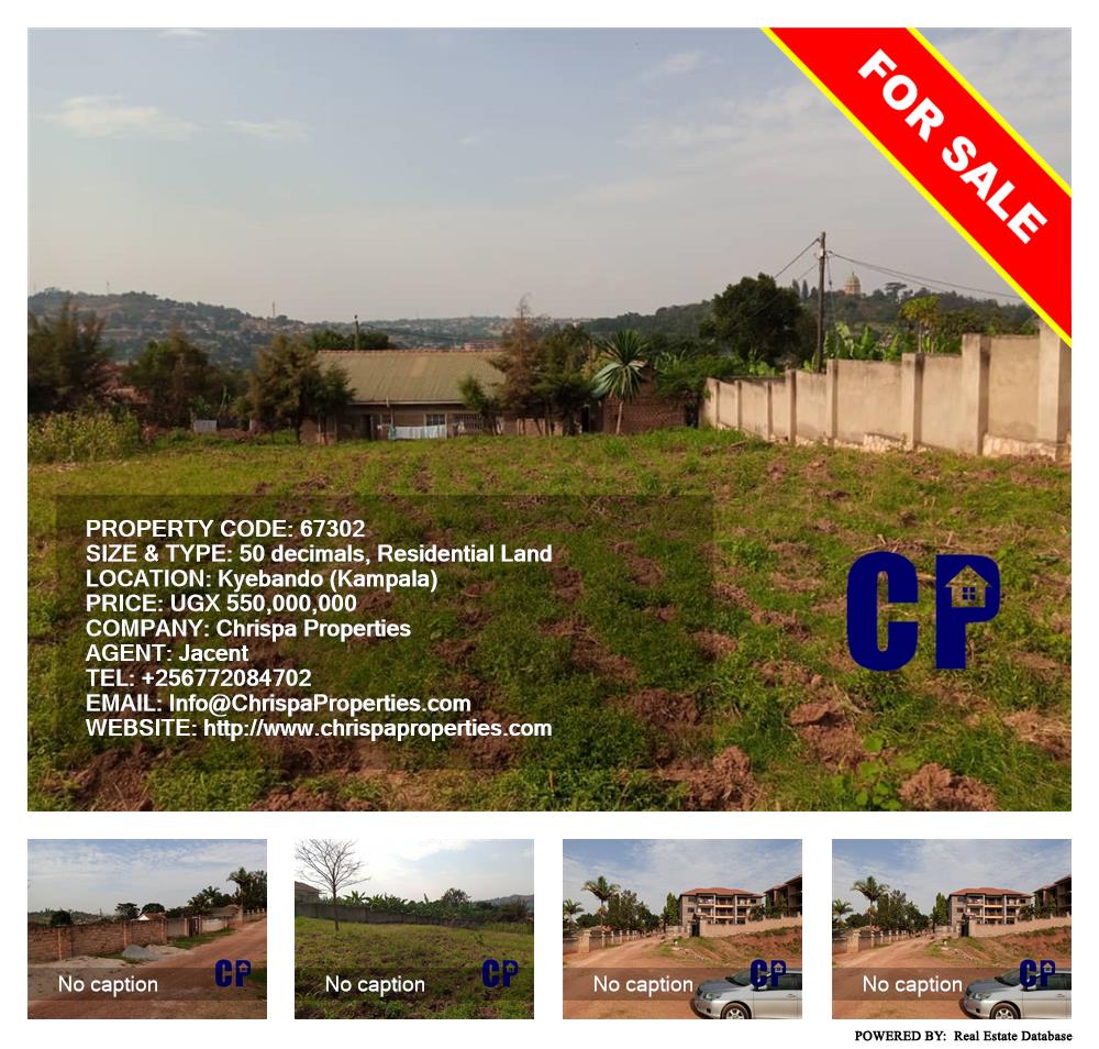 Residential Land  for sale in Kyebando Kampala Uganda, code: 67302