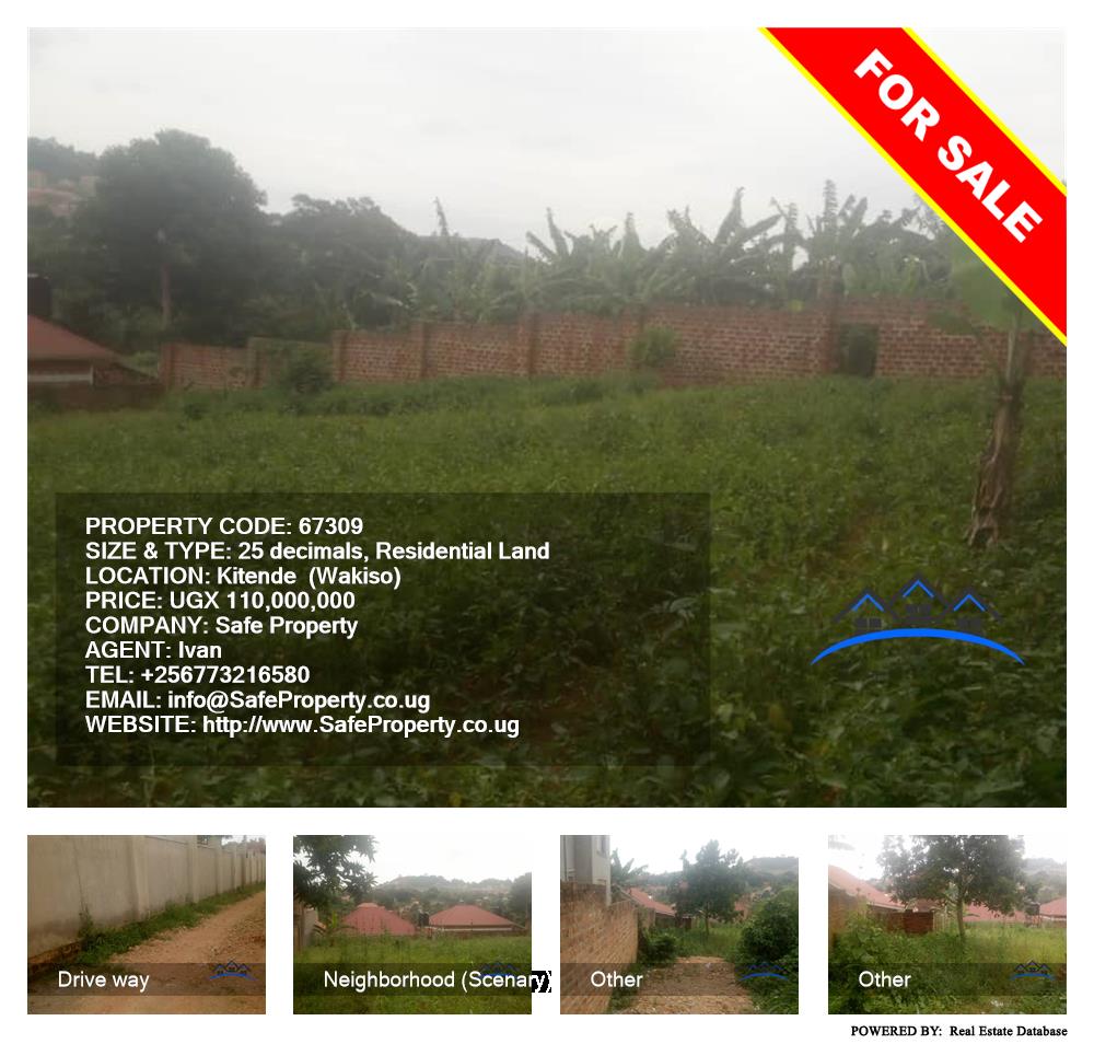 Residential Land  for sale in Kitende Wakiso Uganda, code: 67309