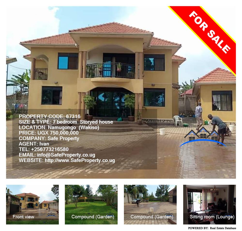 7 bedroom Storeyed house  for sale in Namugongo Wakiso Uganda, code: 67316