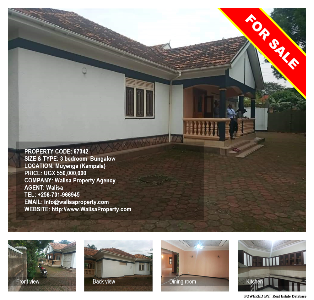 3 bedroom Bungalow  for sale in Muyenga Kampala Uganda, code: 67342