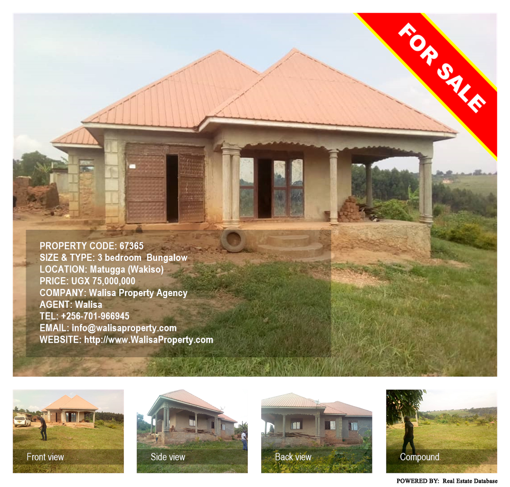 3 bedroom Bungalow  for sale in Matugga Wakiso Uganda, code: 67365