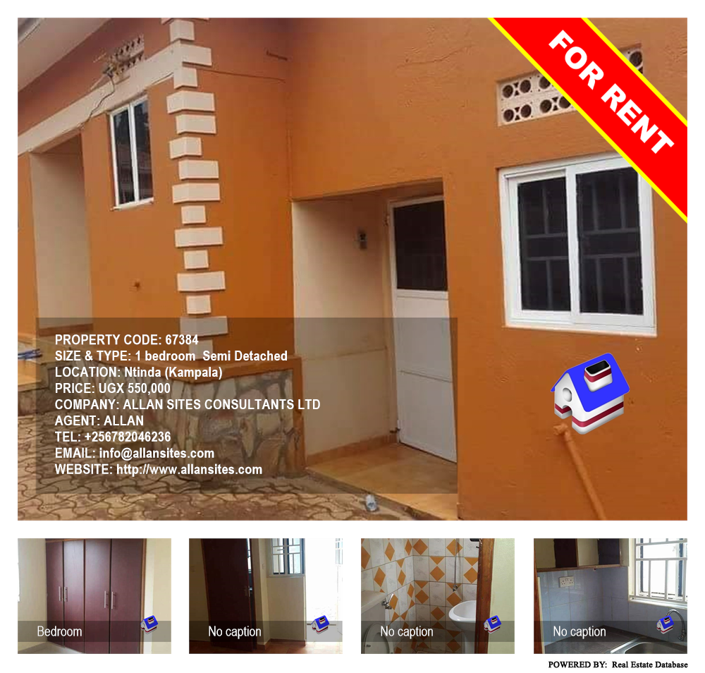 1 bedroom Semi Detached  for rent in Ntinda Kampala Uganda, code: 67384