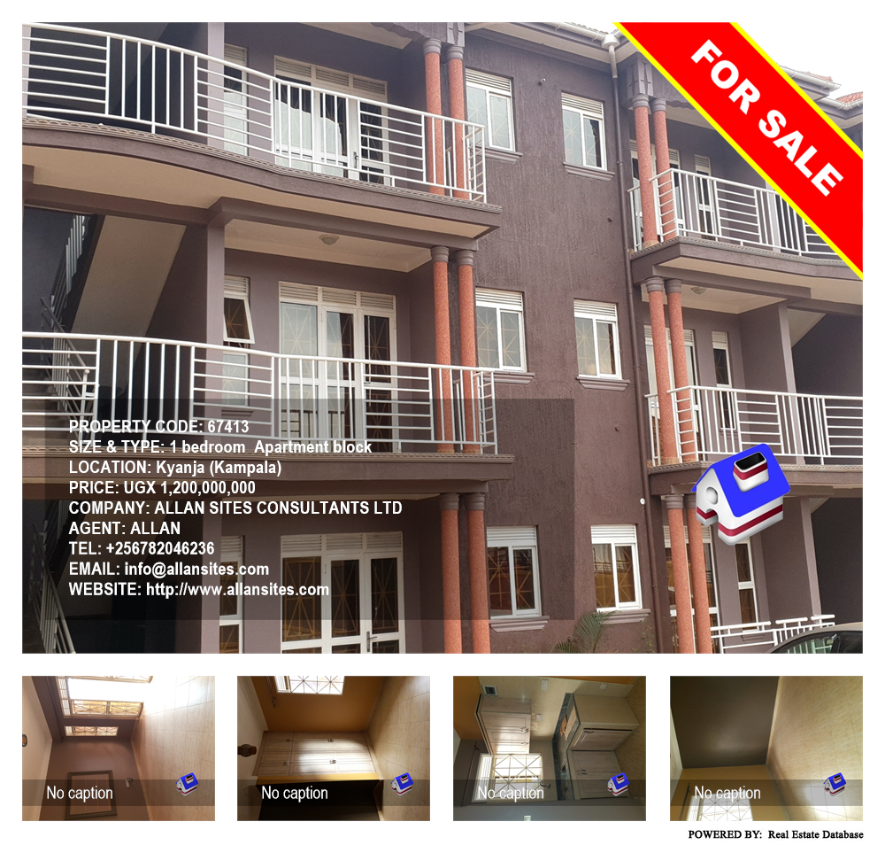 1 bedroom Apartment block  for sale in Kyanja Kampala Uganda, code: 67413