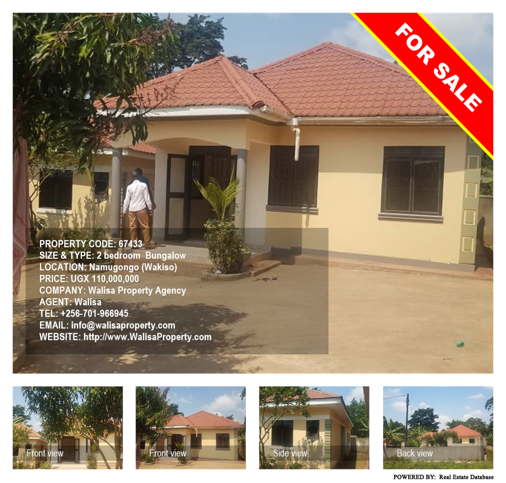 2 bedroom Bungalow  for sale in Namugongo Wakiso Uganda, code: 67433