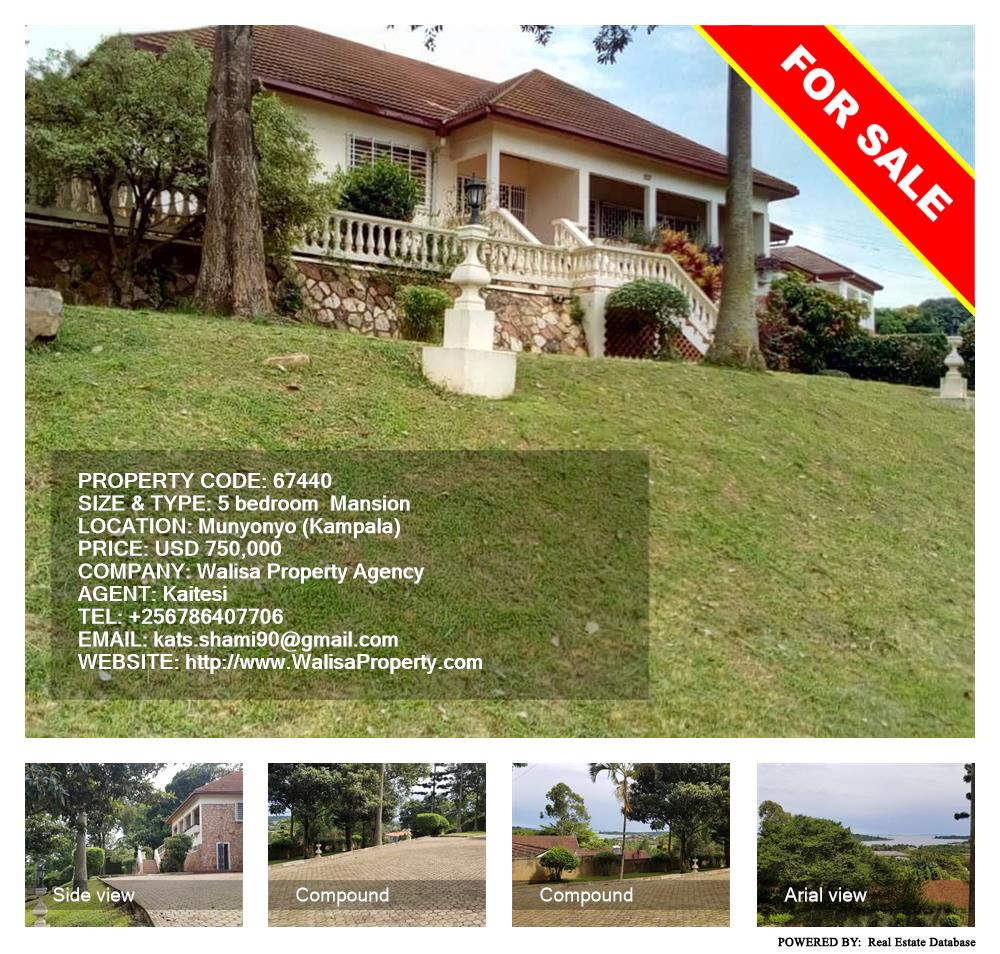 5 bedroom Mansion  for sale in Munyonyo Kampala Uganda, code: 67440