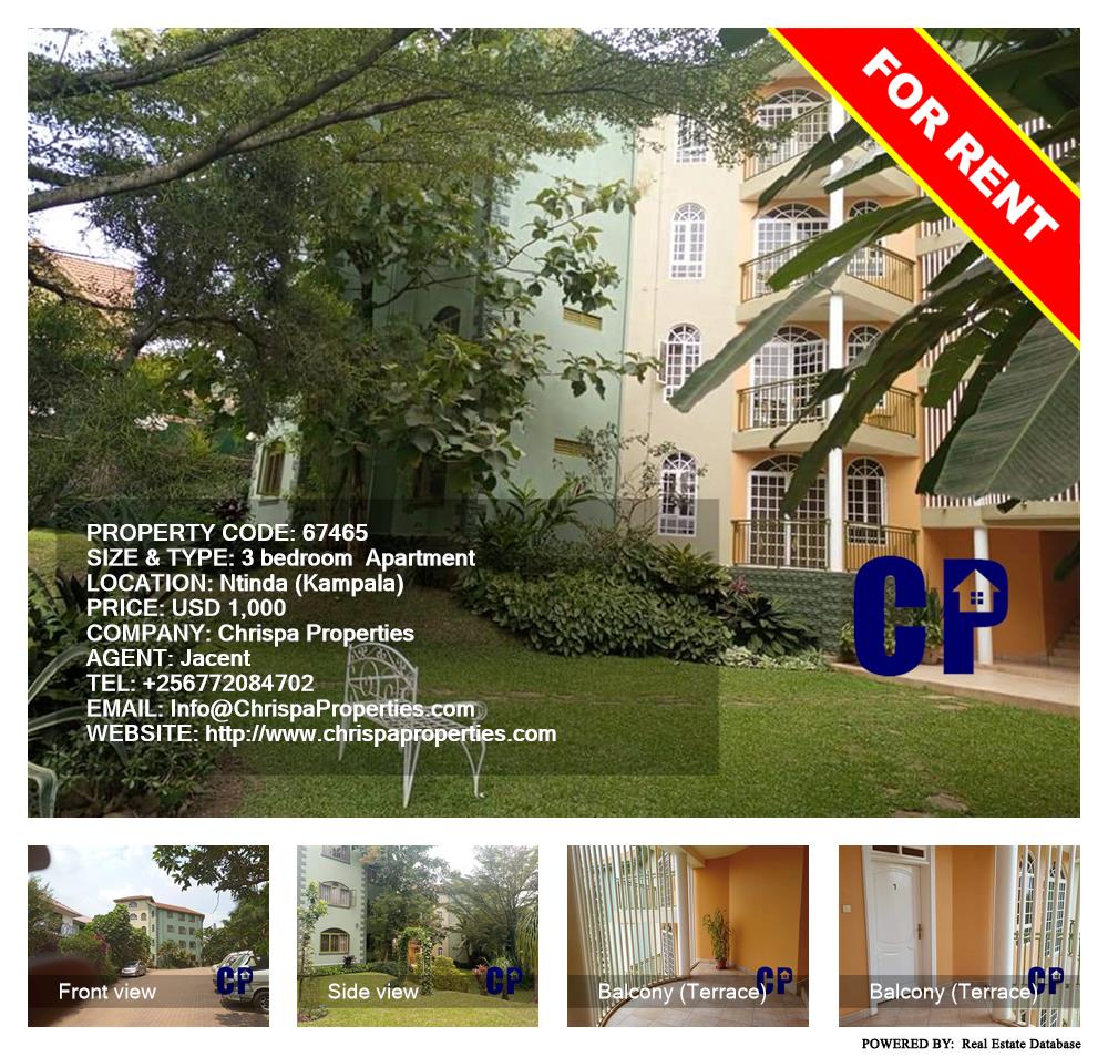 3 bedroom Apartment  for rent in Ntinda Kampala Uganda, code: 67465