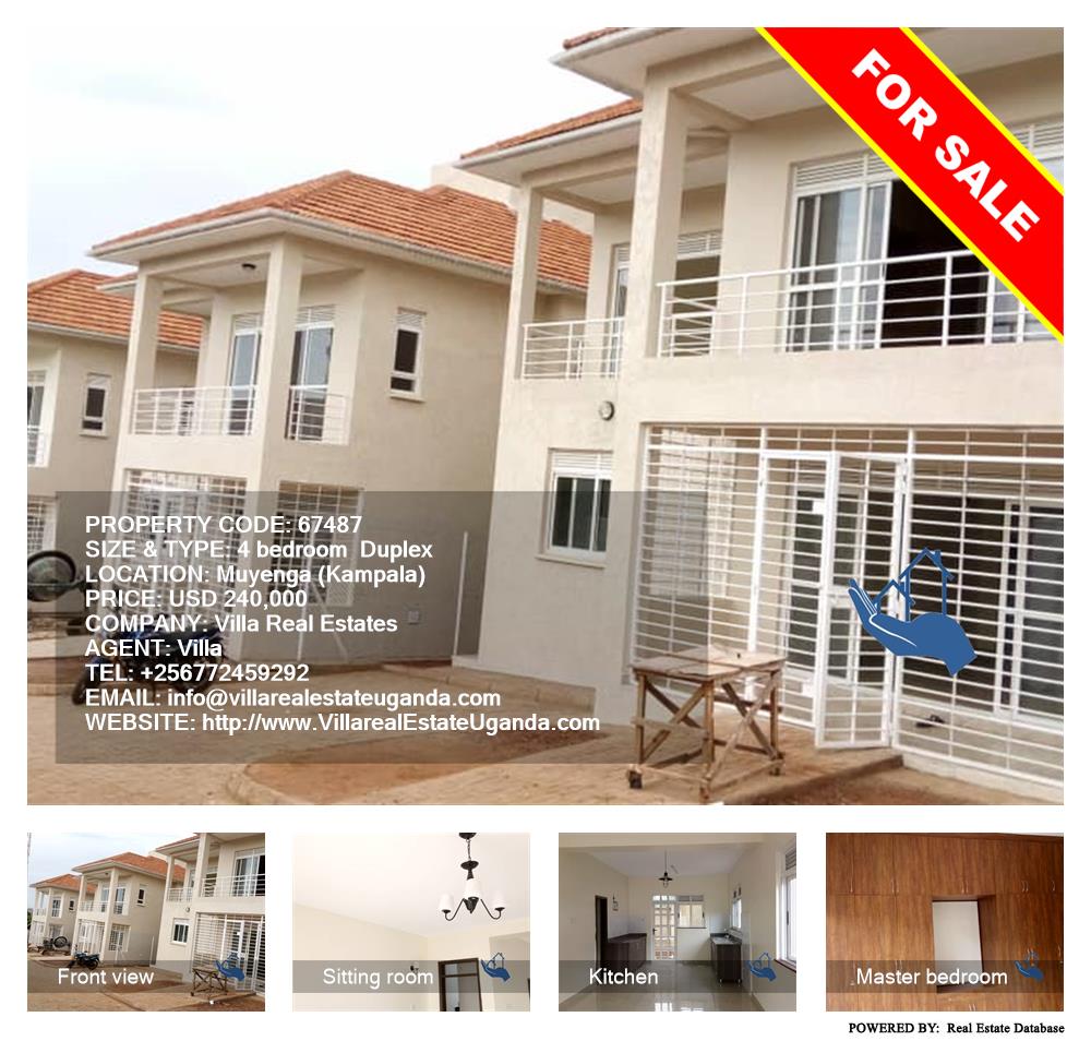 4 bedroom Duplex  for sale in Muyenga Kampala Uganda, code: 67487