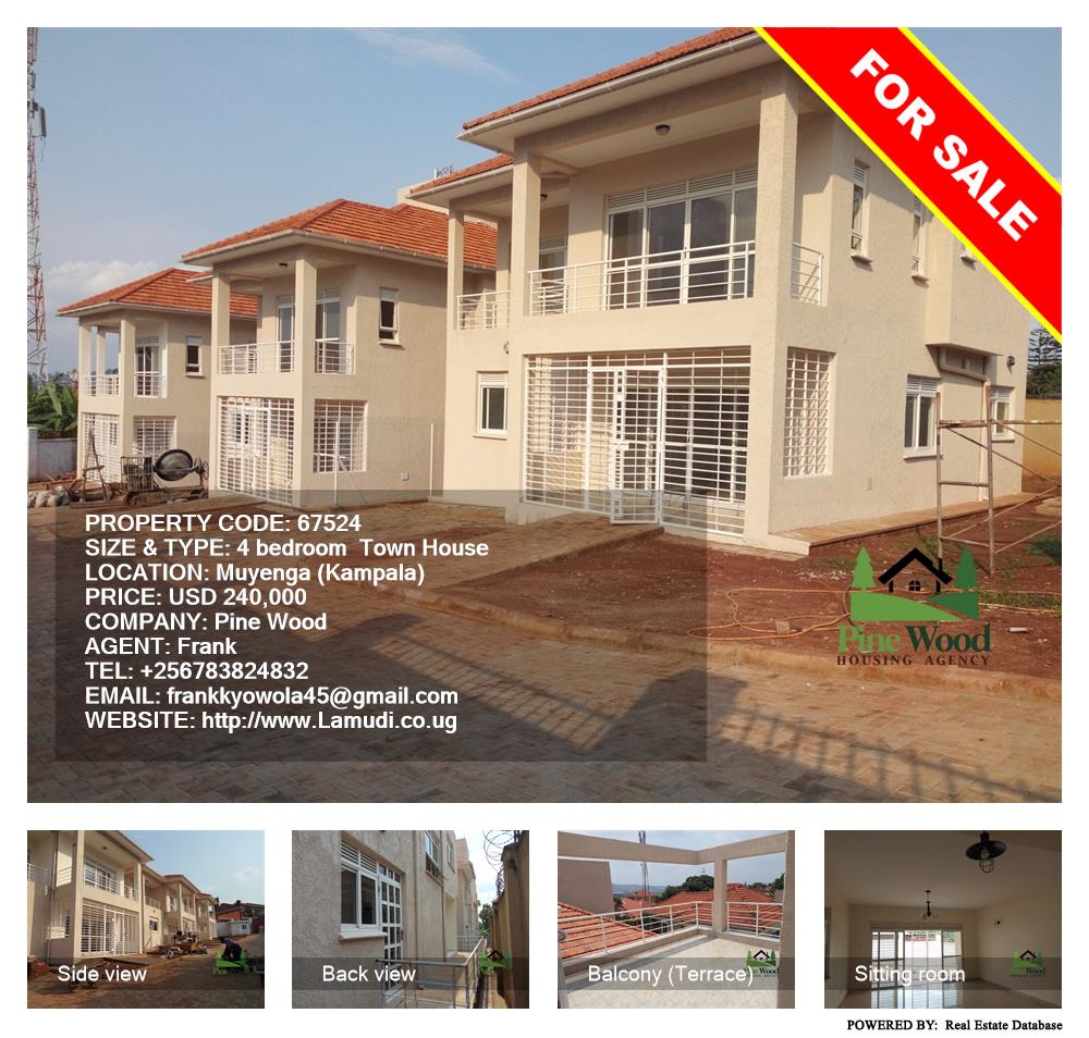 4 bedroom Town House  for sale in Muyenga Kampala Uganda, code: 67524