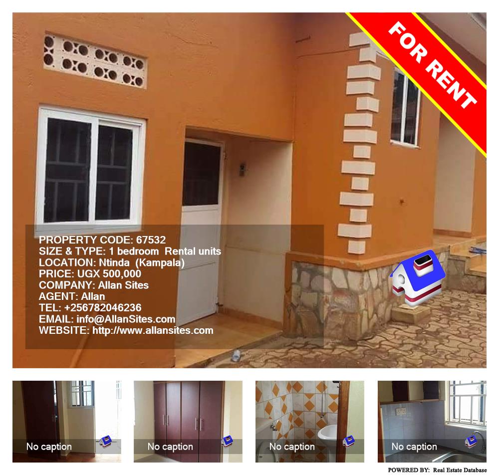 1 bedroom Semi Detached  for rent in Ntinda Kampala Uganda, code: 67532