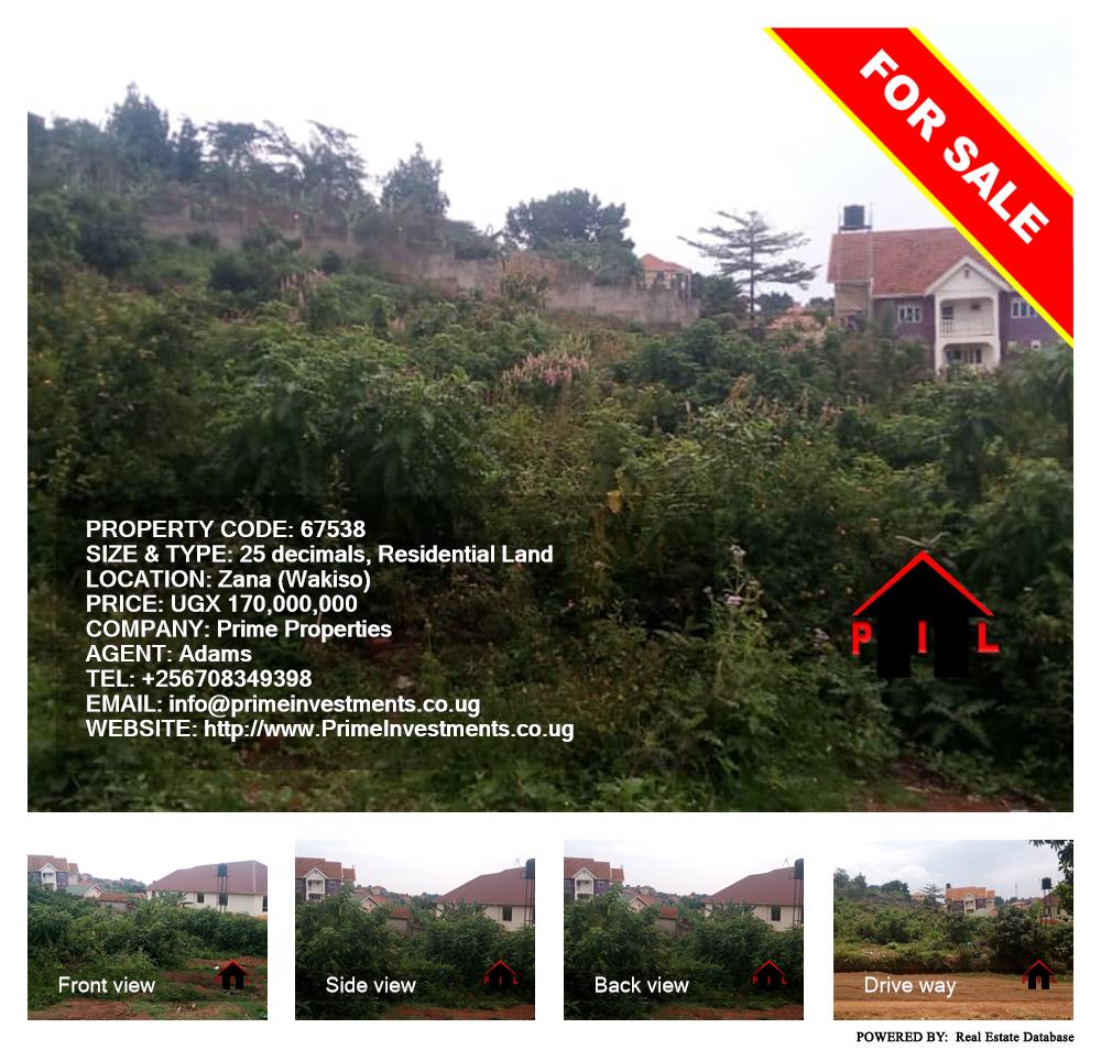 Residential Land  for sale in Zana Wakiso Uganda, code: 67538