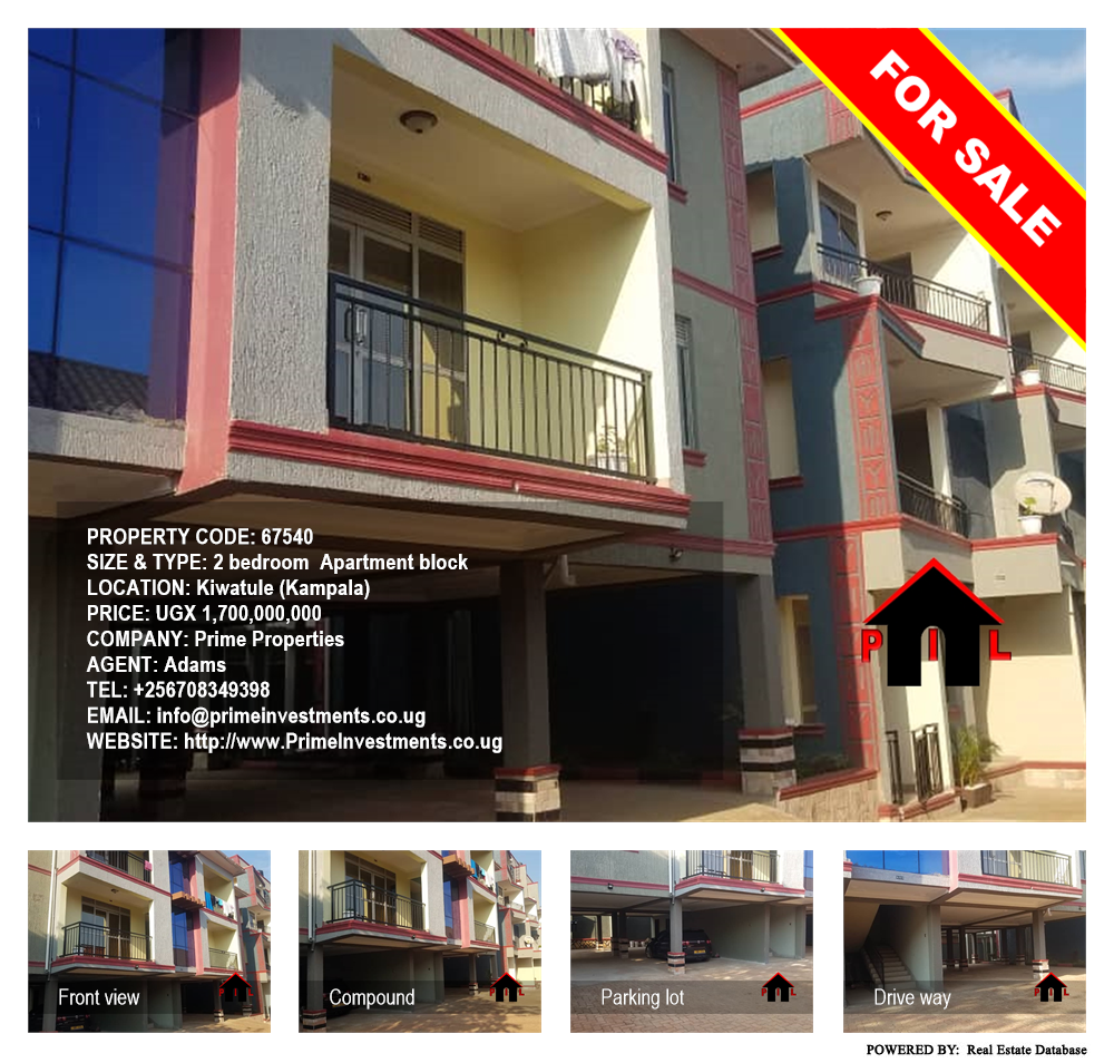 2 bedroom Apartment block  for sale in Kiwaatule Kampala Uganda, code: 67540