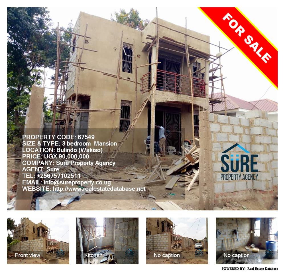 3 bedroom Mansion  for sale in Bulindo Wakiso Uganda, code: 67549