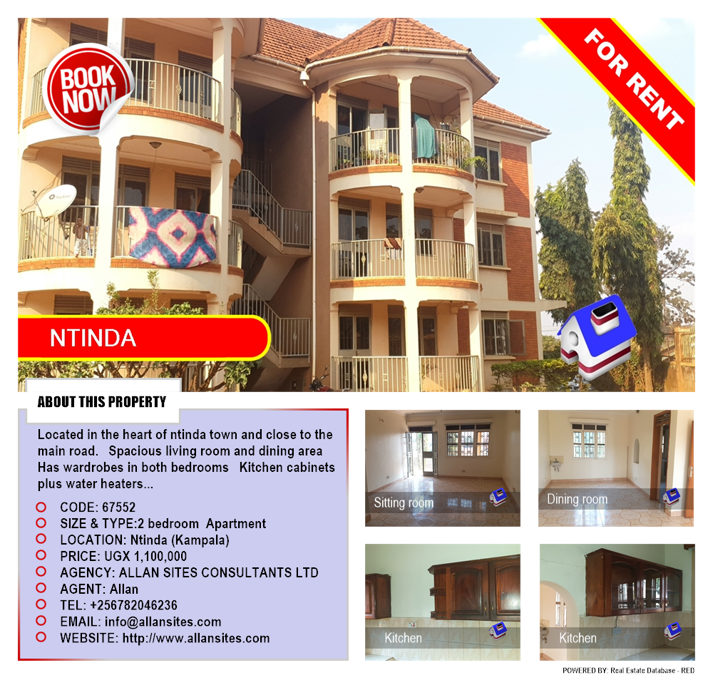 2 bedroom Apartment  for rent in Ntinda Kampala Uganda, code: 67552