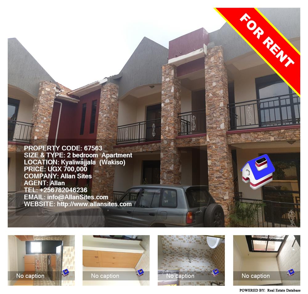 2 bedroom Apartment  for rent in Kyaliwajjala Wakiso Uganda, code: 67563