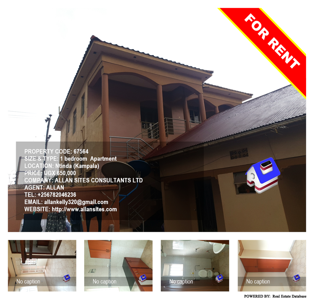 1 bedroom Apartment  for rent in Ntinda Kampala Uganda, code: 67564