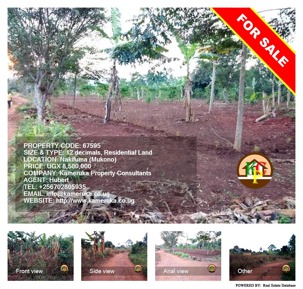 Residential Land  for sale in Nakifuma Mukono Uganda, code: 67595