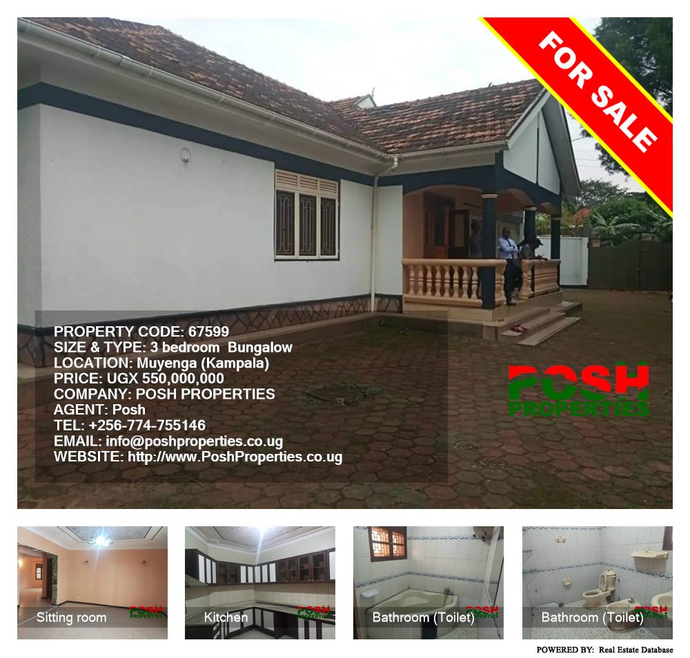 3 bedroom Bungalow  for sale in Muyenga Kampala Uganda, code: 67599
