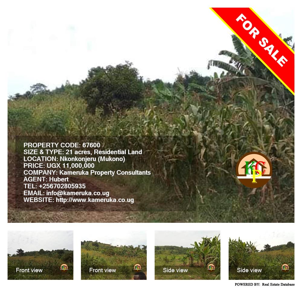 Residential Land  for sale in Nkokonjeru Mukono Uganda, code: 67600