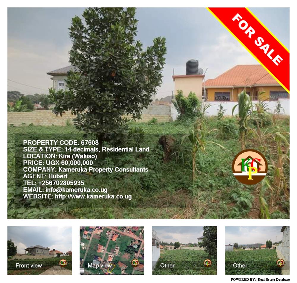 Residential Land  for sale in Kira Wakiso Uganda, code: 67608