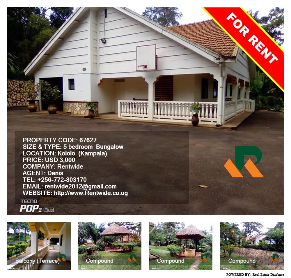 5 bedroom Bungalow  for rent in Kololo Kampala Uganda, code: 67627
