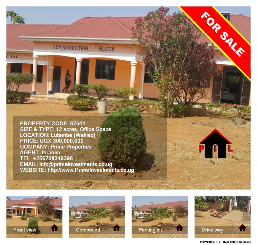 Office Space  for sale in Lutembe Wakiso Uganda, code: 67641