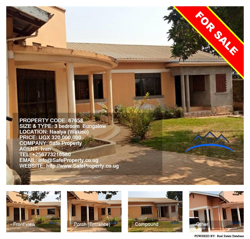 3 bedroom Bungalow  for sale in Naalya Wakiso Uganda, code: 67658