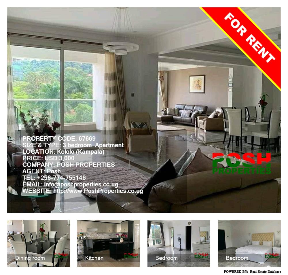 3 bedroom Apartment  for rent in Kololo Kampala Uganda, code: 67669