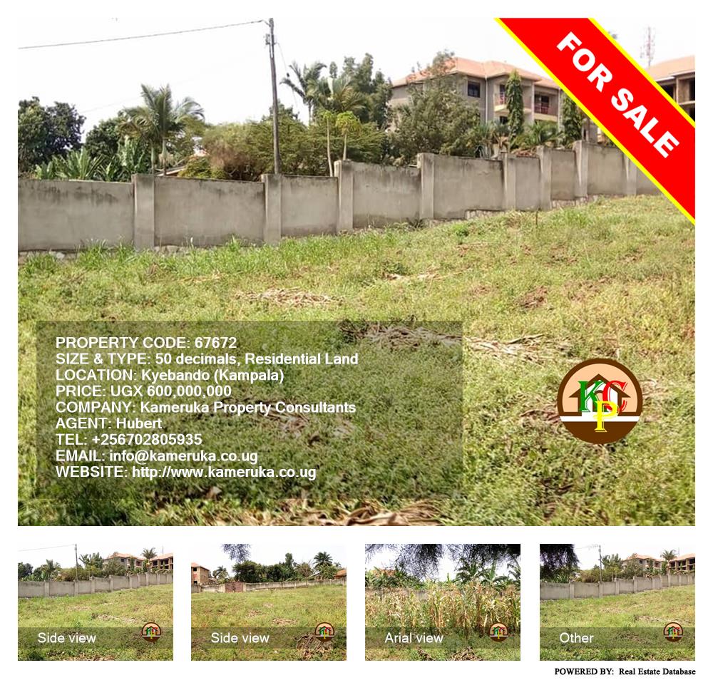 Residential Land  for sale in Kyebando Kampala Uganda, code: 67672