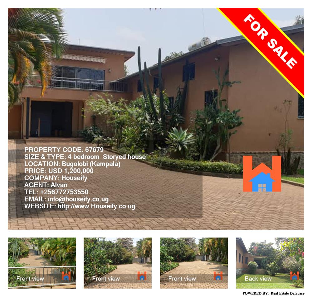 4 bedroom Storeyed house  for sale in Bugoloobi Kampala Uganda, code: 67679