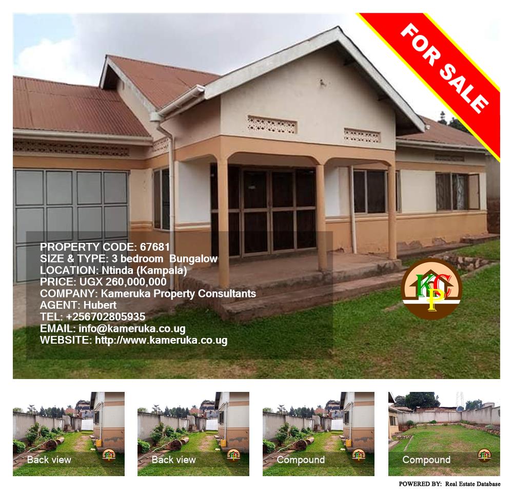 3 bedroom Bungalow  for sale in Ntinda Kampala Uganda, code: 67681