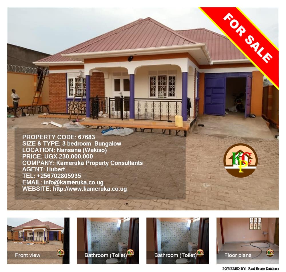 3 bedroom Bungalow  for sale in Nansana Wakiso Uganda, code: 67683