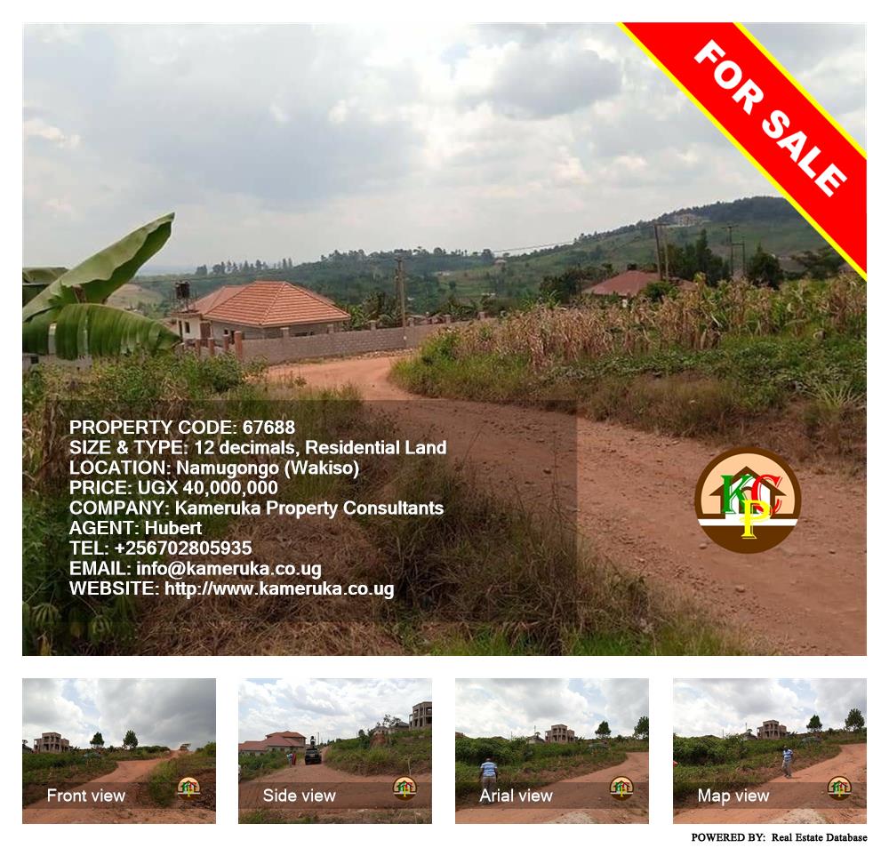 Residential Land  for sale in Namugongo Wakiso Uganda, code: 67688