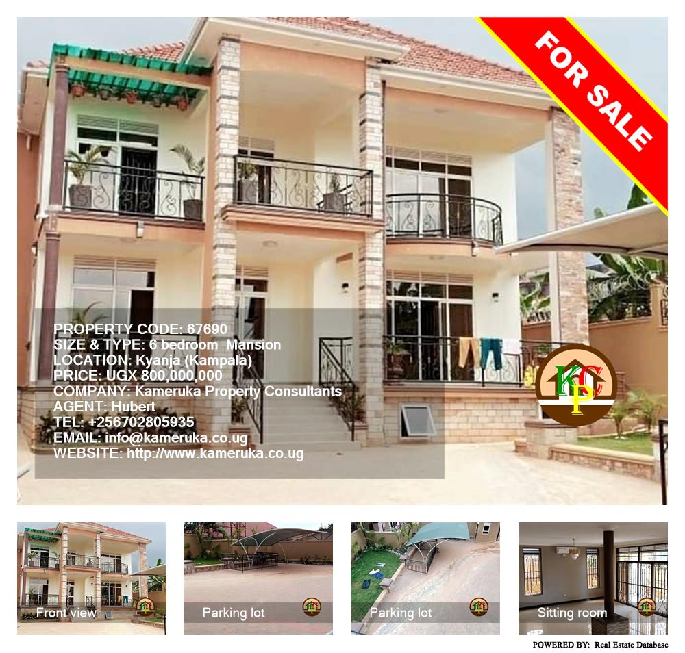 6 bedroom Mansion  for sale in Kyanja Kampala Uganda, code: 67690