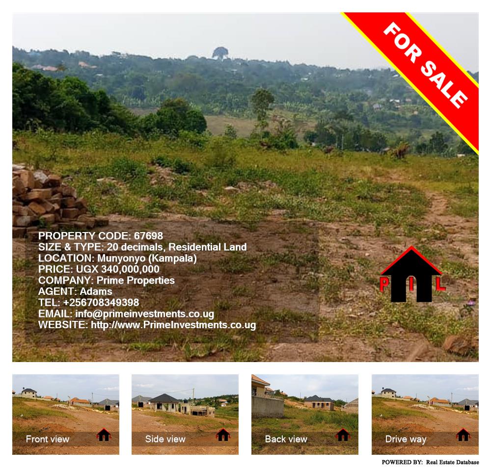 Residential Land  for sale in Munyonyo Kampala Uganda, code: 67698