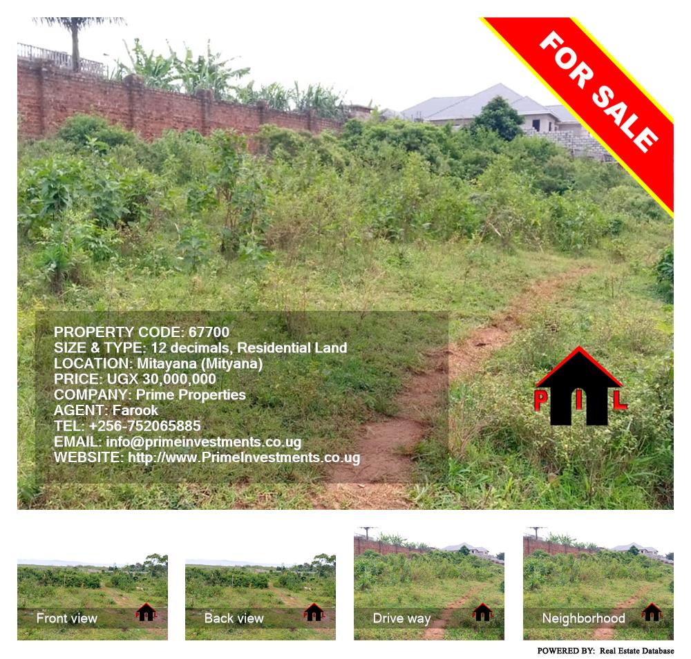 Residential Land  for sale in Mitayana Mityana Uganda, code: 67700