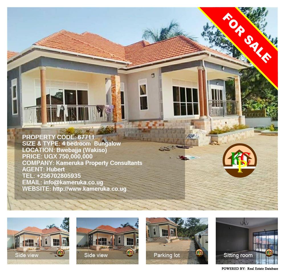 4 bedroom Bungalow  for sale in Bwebajja Wakiso Uganda, code: 67711